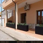 Kasia بالمادولا
